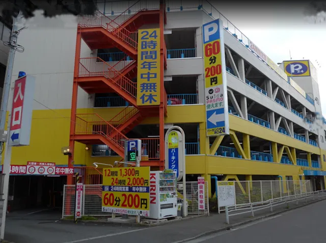 イースト駅前クリニック川越院が提携している駐車場パーキング２４