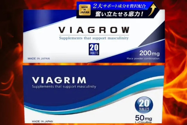 精力剤のviagrowとviagrim